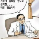 서울음악사 이미지