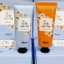 합천농협 하나로마트 이미지