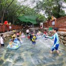 계양(근린)공원(계양공원관리) 이미지