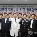 서울재활병원(별관) 이미지