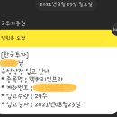 유상맘 이미지