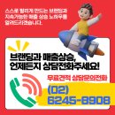 클랙슨인터랙티브 이미지