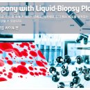 주식회사 싸이토젠 이미지