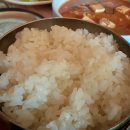 전라도밥집 이미지