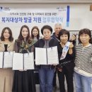 머리짱 이미지