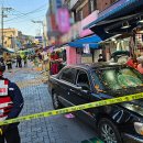 목동 깨비시장 이미지