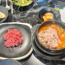 손서방식육식당