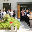 명암경로당 이미지