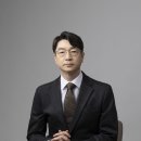 김형민변호사사무소 이미지