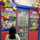 정글북(극단 레미) 이미지