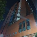 유니온관광호텔 이미지