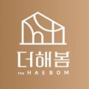 기쁨주는노인복지센터 이미지