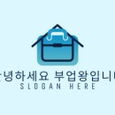 코이(koii) 이미지