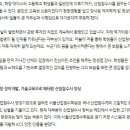 서울산업잠수학원