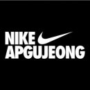 (주)압구정하루 이미지