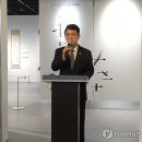 국봉축사 연합뉴스