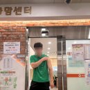 부산 모자건강증진사업 가족보건의원 임산부 백일해 주사 접종 후기 사상구보건소 남편 백일해접종 시기...