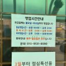 최김질께 이미지