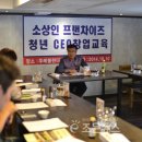행운식품