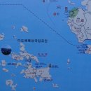 형일민박