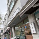 지에스25호평클래스점 | 호평동맛집 :: 순이청국장 호평 본점, 보리밥 비빔밥• 청국장, 호평 보리밥 맛집