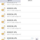 인스튜디오 - 용인시 수지구 풍덕천로 130 | 인스튜디오