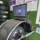 타이어쇼핑몰 이미지