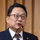 수호축사 이미지