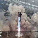 스페이스X 이미지