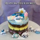 아이키친 이미지