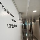 올댓스테이 - 용인시 수지구 죽전로 172 | 올댓스테이