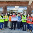 읍내경로당 이미지