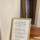 밀이 익는 마을 | [망미동] 망미단길 빵집 꽃피는 4월 밀익는 5월 비건 베이커리