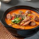 얼큰순대국&감자탕