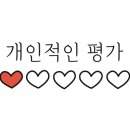 판타지아웨딩컨벤션