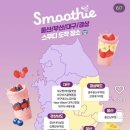 세븐일레븐 대구테크노호반점 이미지