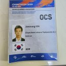 동보영재어린이집 이미지