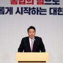 아이비건설