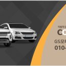 군포카프라자 이미지