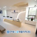 방이역1번출구(앞) 이미지