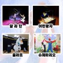 김제고등학교 이미지