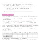 고감도어린이집 이미지