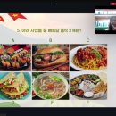 ㈜드림산업 | 2025 한-베 DB 드림리더 연합봉사, 한국&amp;베트남 장학생 연합 오리엔테이션!
