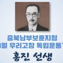 홍진 이미지