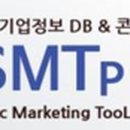 그외기타상품전문소매업 이미지