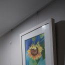 그린레일 이미지