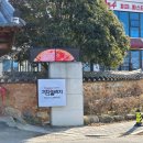 기찬빌리지 이미지