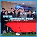 대영인력개발