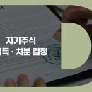 (주)제노레이 이미지