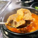 마곡나루 맛집 꼬들살이 맛있는 식껍 마곡나루 직영점